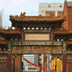 Čínská čtvrť v Manchesteru - letenky do Anglie